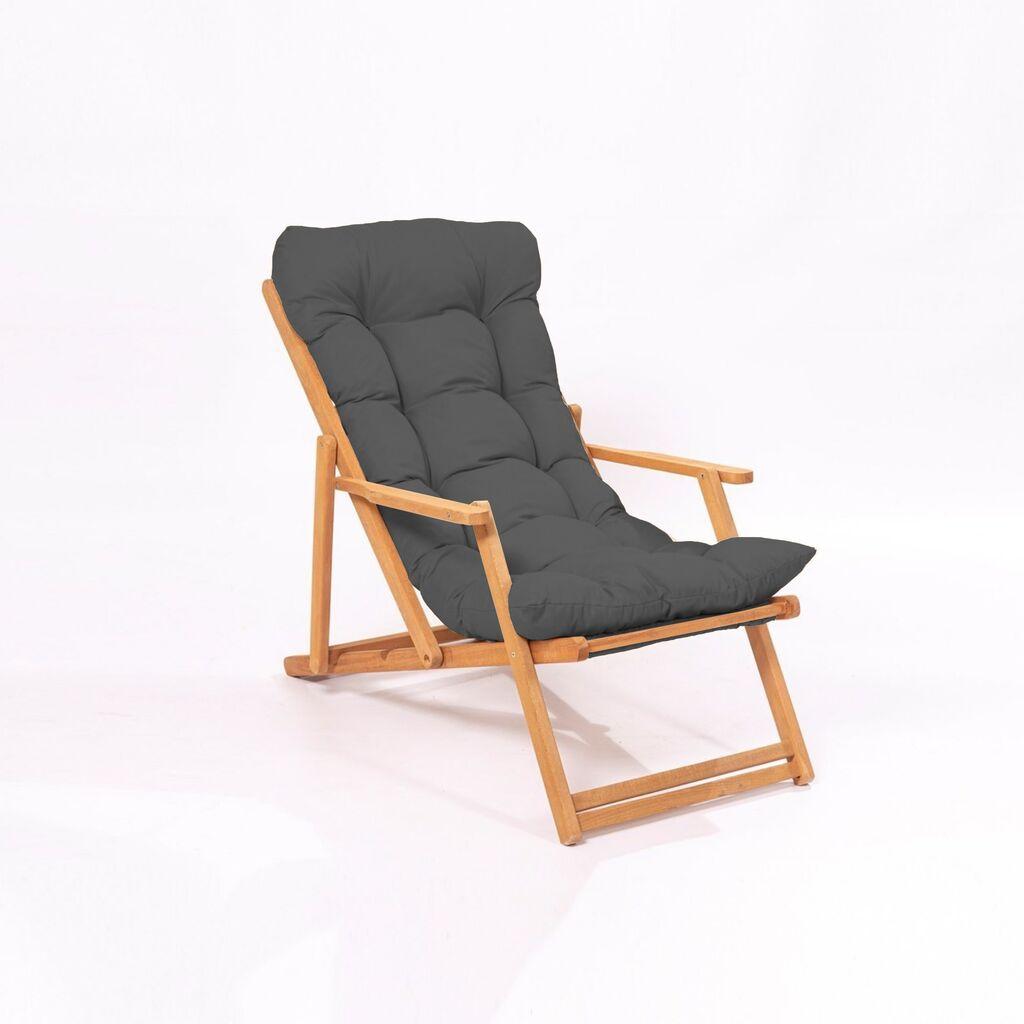 Hanah Home vrtna stolica 66x110x48cm sivo-bež