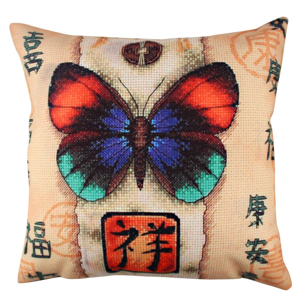 Jastuk Aberto Design 43x43cm Šareni