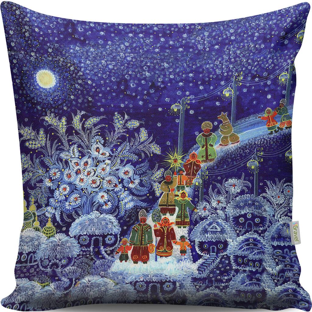 Jastuk Aberto Design 43x43cm Šareni