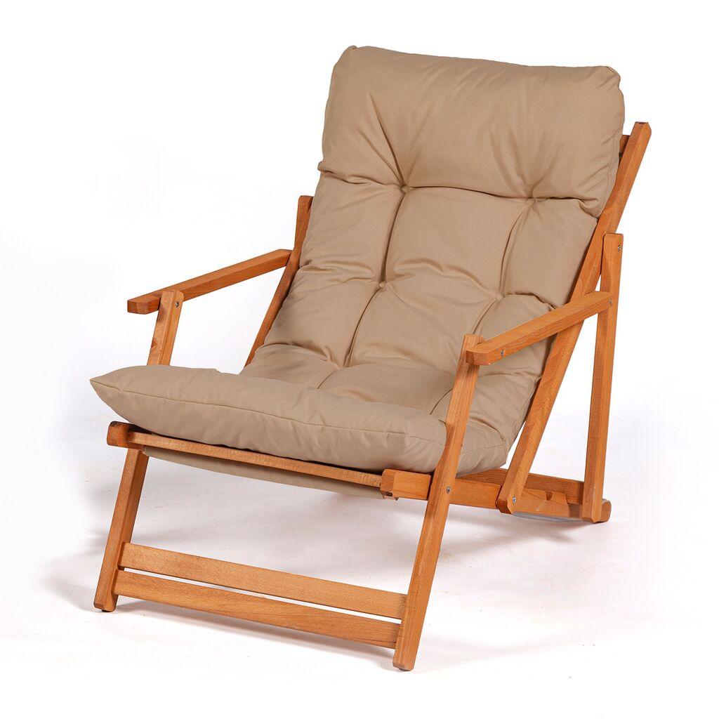 Hanah Home vrtna stolica 66x110x48cm smeđe-bež boje