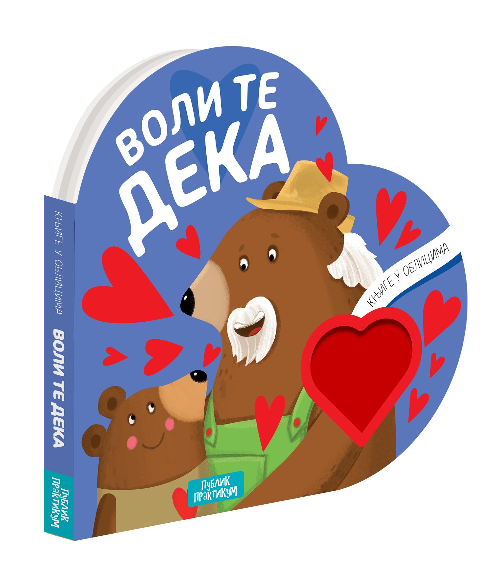 Publik Praktikum Voli te deka- knjiga u oblicima