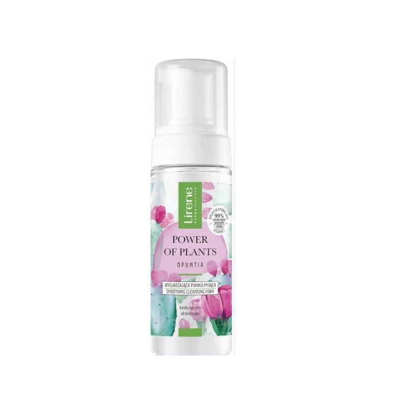 Lirene Power Of Plants Opuntia Smooting Cleansing Foam 150Ml