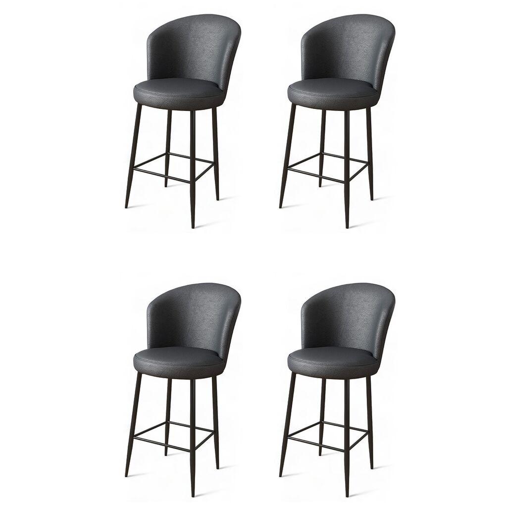 Hanah Home Set barskih stolica Uras, 4 dijela, antracit-crna