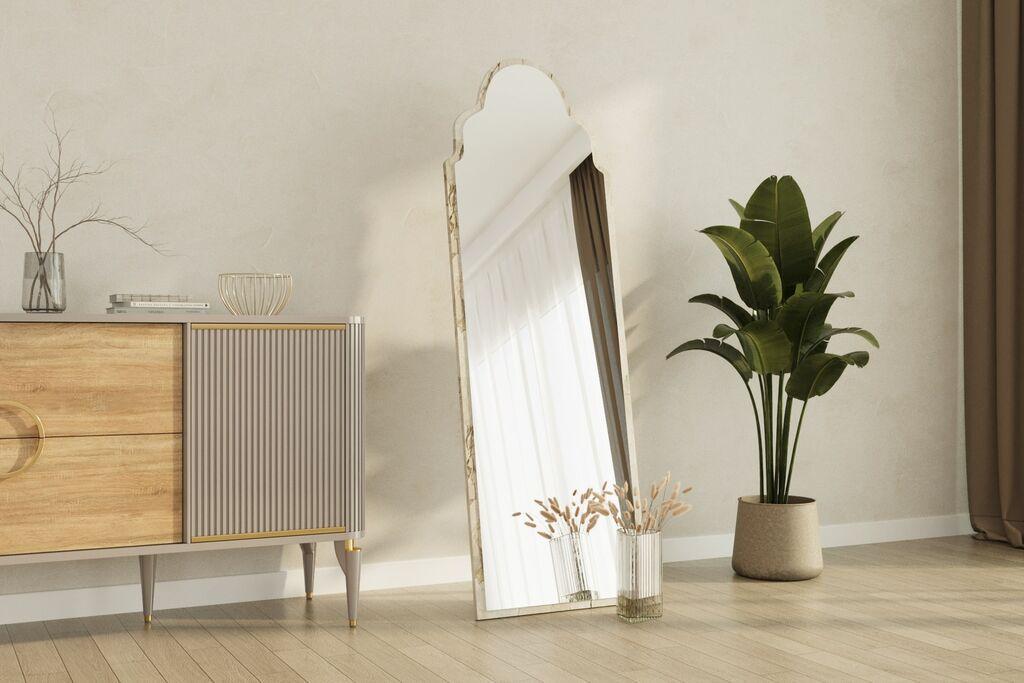 Hanah Home Mirror Sahmaran, bež