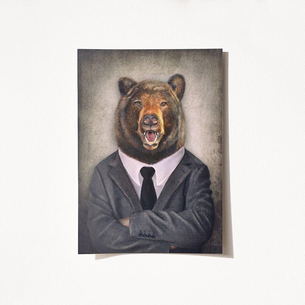 Wallity Poster Poster-2087, 21x29.7cm