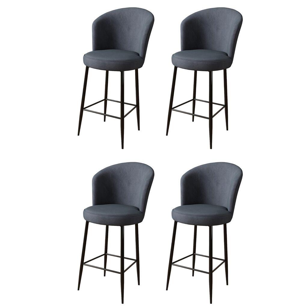 Hanah Home Set barskih stolica Fora, 4 dijela, antracit-crna
