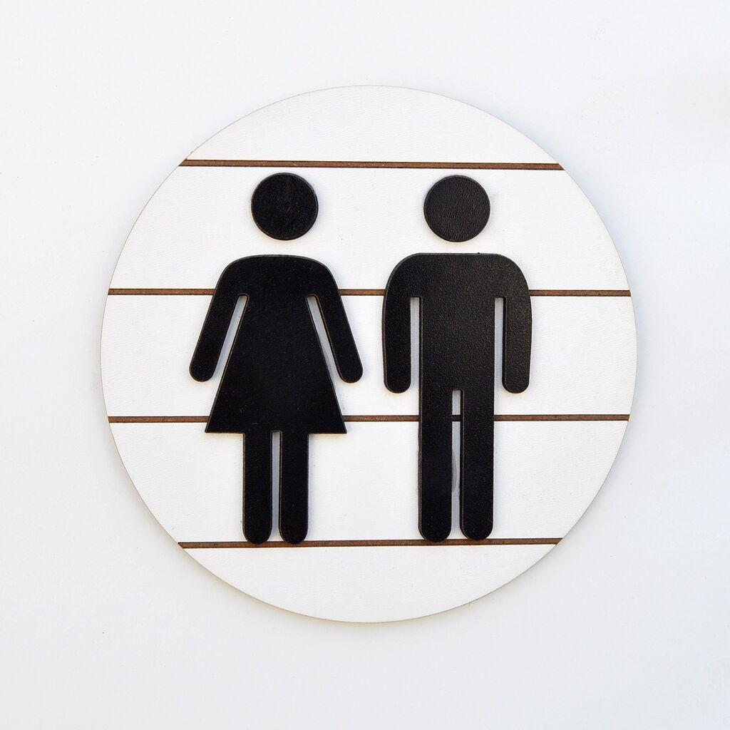 Wallity Slika 15x15cm