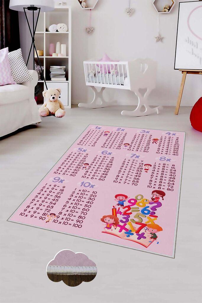 Conceptum Hypnose tepih HMNT466, 60x100cm, šareni