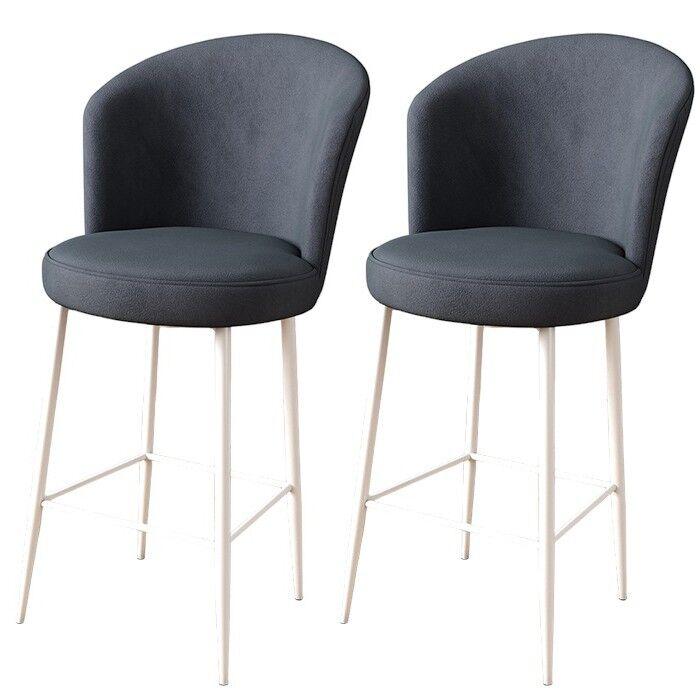 Hanah Home Set barskih stolica Fora, 2 dijela, antracit-bijela