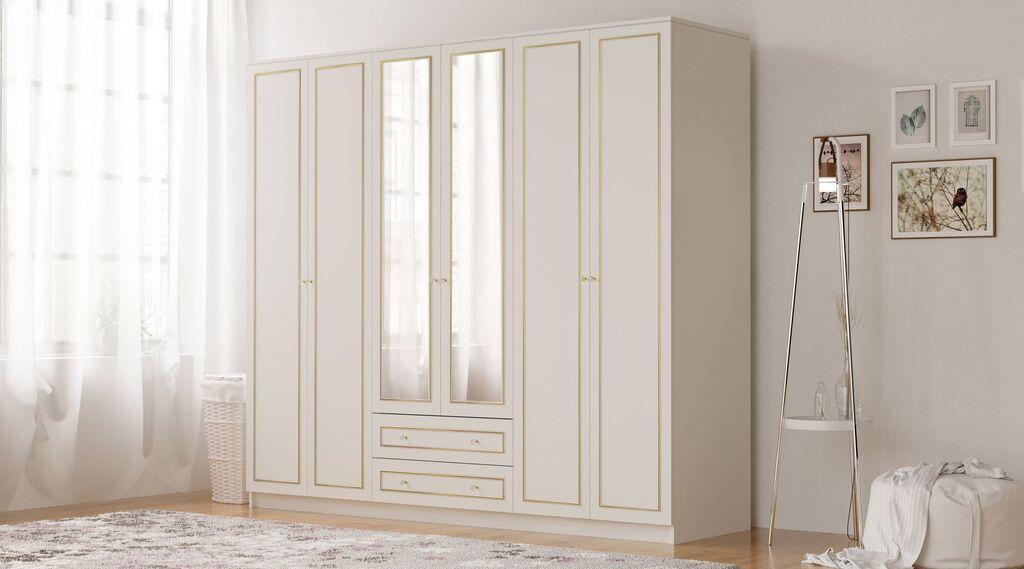 Hanah Home Ormar Rb-085-01, 210x180x52 cm, Bež