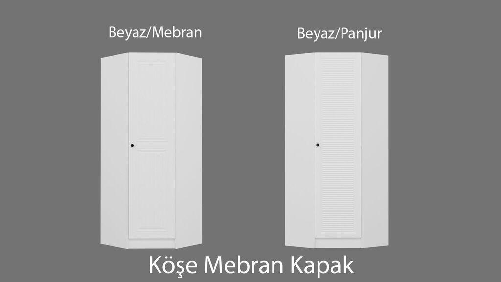 Hanah Home Ormar Kale, 74x190x52 cm, Bijela