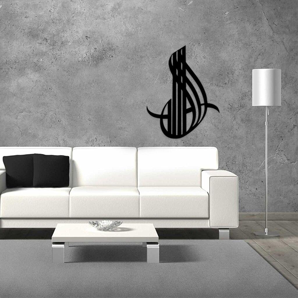 Wallity Zidna dekoracija Allah 05, Crna