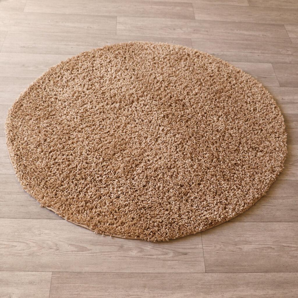 Conceptum Hypnose LIFE1500BEIGE Tepih, 200cm, Bež
