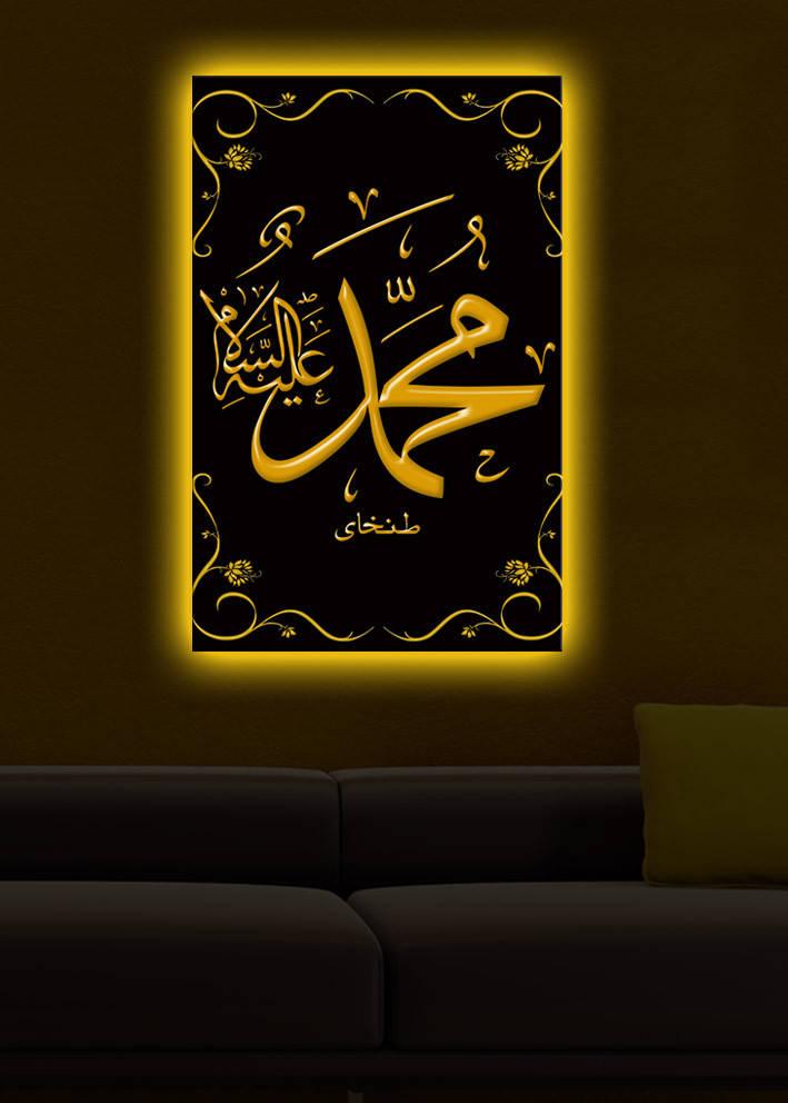 Zidna slika sa LED osvetljenjem 4570DACT-19, 45x70 cm