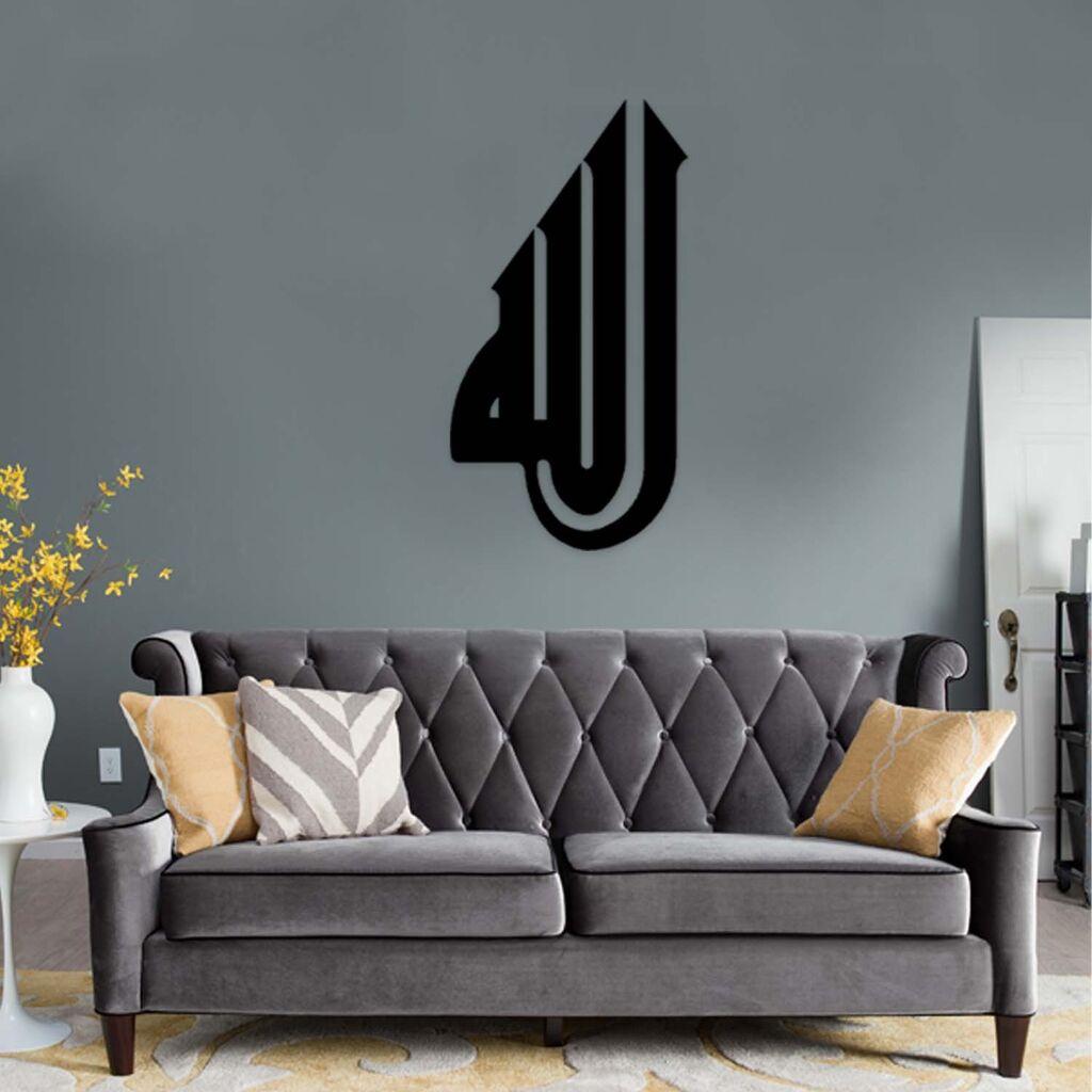 Wallity Zidna dekoracija Allah 04, Crna