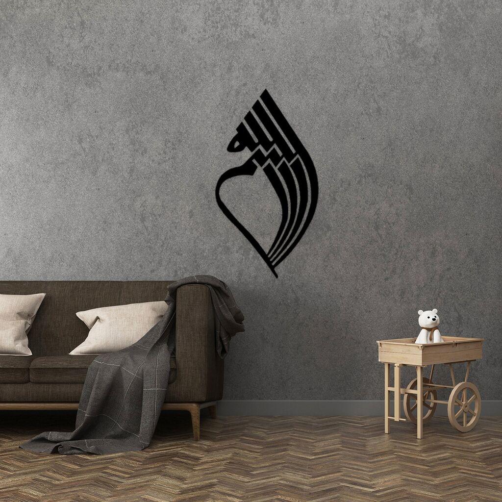 Wallity Zidna dekoracija Allah 01, Crna