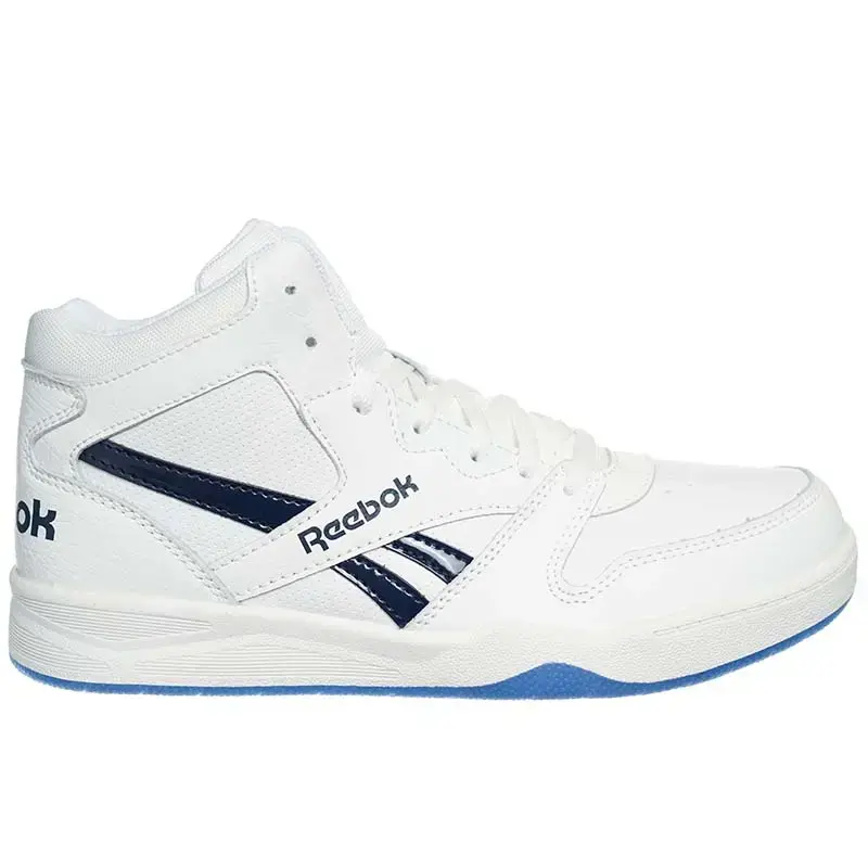 Reebok Boys BB4500 Court Patike, Crne