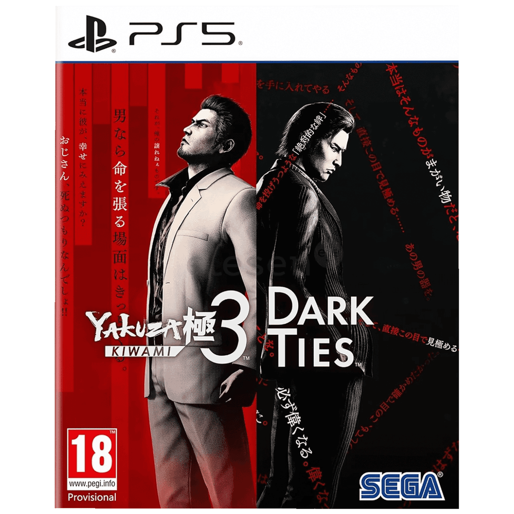 Sega Igra PlayStation 5 Yakuza Kiwami 3 & Dark Ties, PS5 Yakuza Kiwami 3 & Dark Ties
