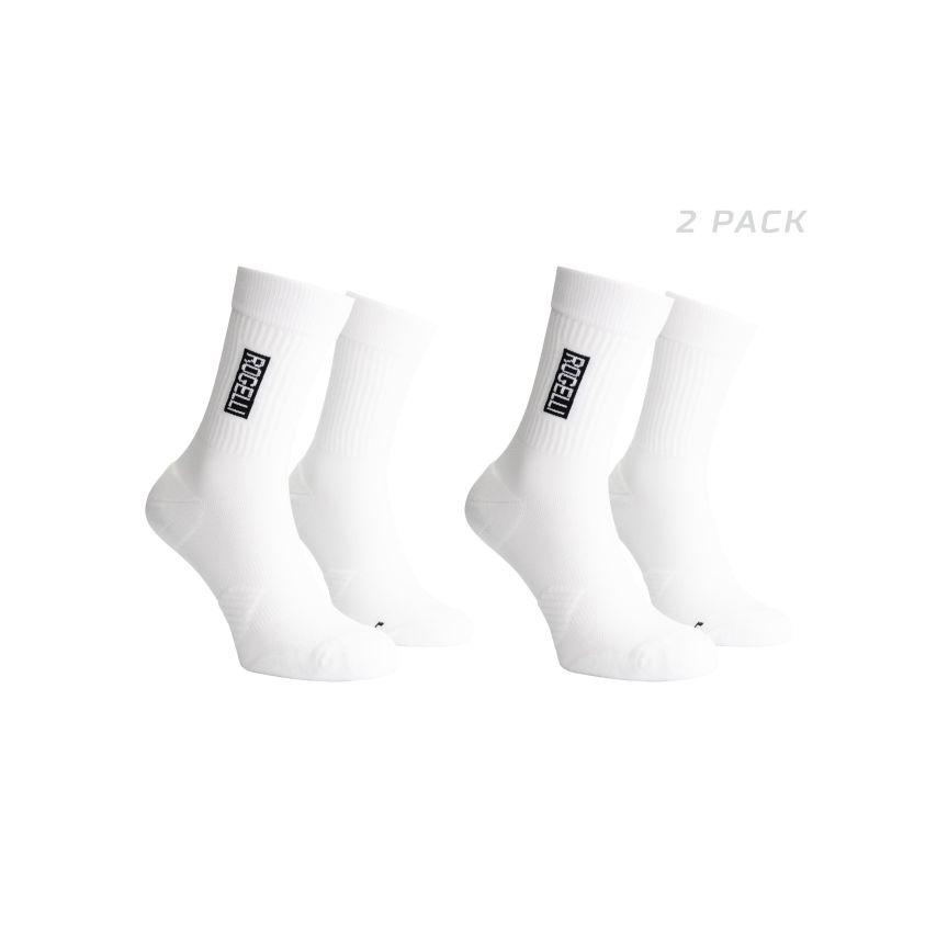 Čarape Za Trčanje Distance 2-Pack, Bijele - 44-47