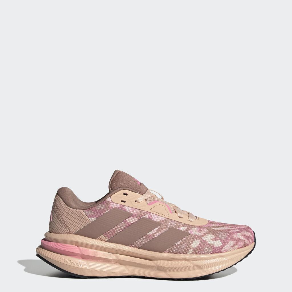 Adidas Galaxy 7 Patike Ženske, Bež