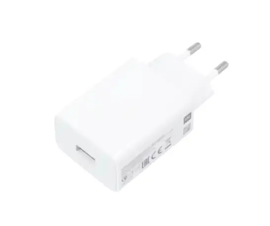 Xiaomi Power Adapter 22.5W (Tipe A)EU