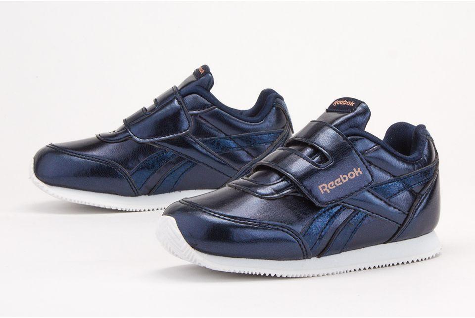Reebok Royal Cl Patike Za Bebe, Crne