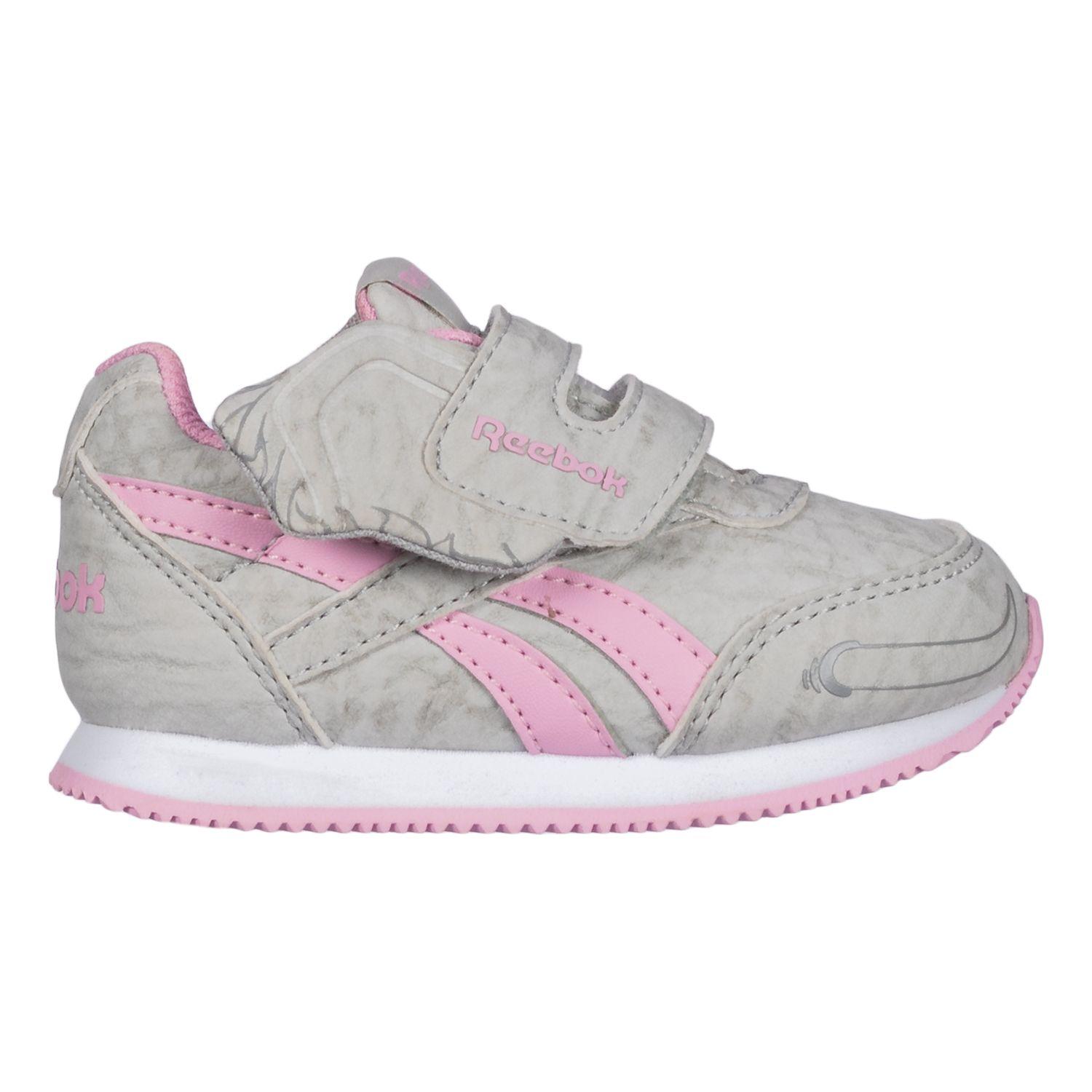 Reebok Royal Cl Patike Za Bebe, Siva