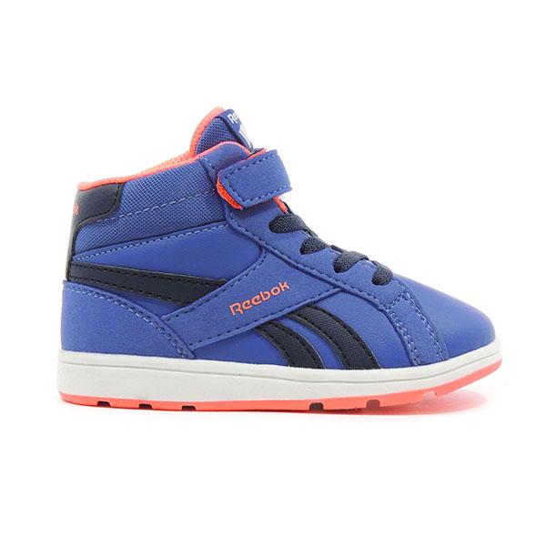 Reebok Royal Comp Patike Za Bebe, Teget