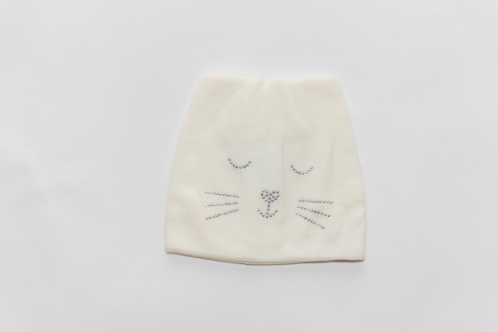 Brugi Kapa Za Bebe, Bijela