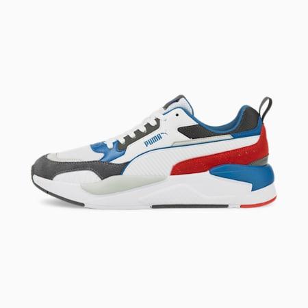 PUMA Muške patike X-Ray 2 Square, Bijele