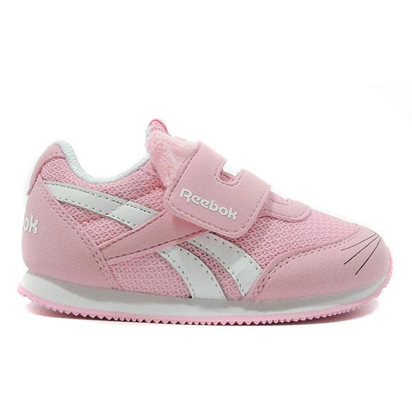 Reebok Royal Cl Patike Za Bebe, Roze