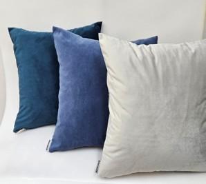 Mercis Amsterdam Set Tri Jastuka, Šarena