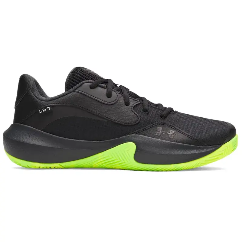 Under Armour Muške patike Ua Lockdown 7 Low, Crne