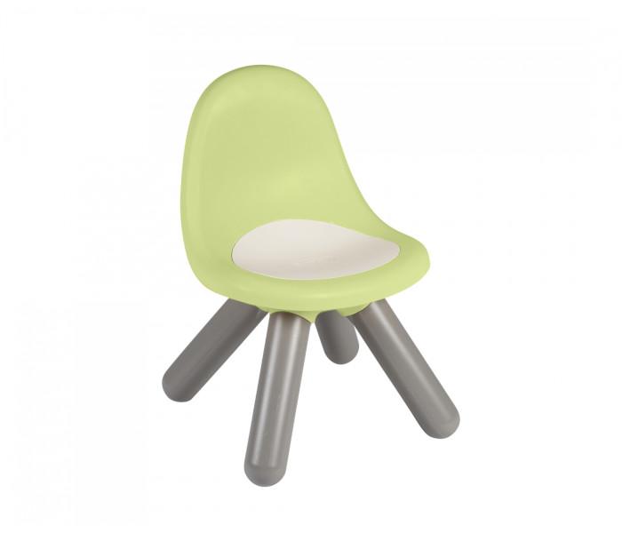 Smoby stolica za djecu-zelena