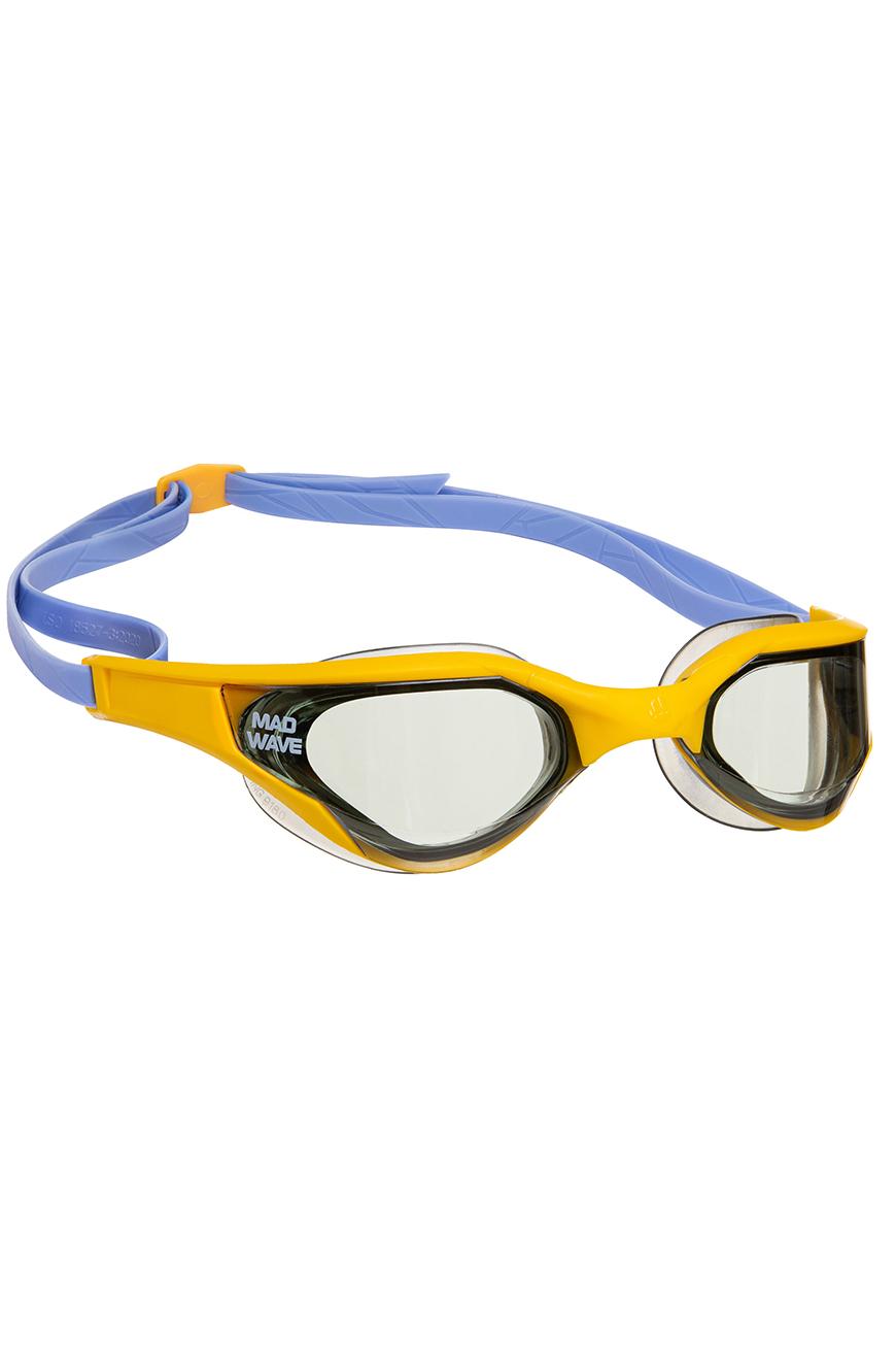 Naočare Razor - yellow
