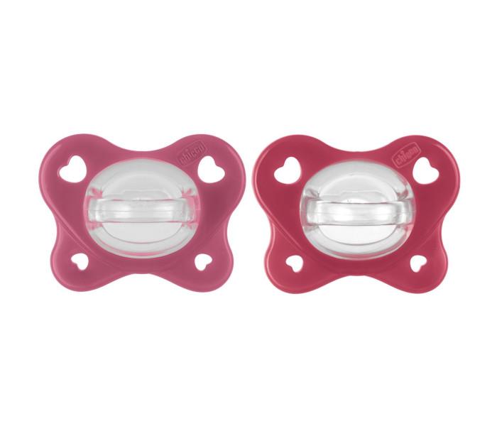 Varalica silikon dual soft pink 16-36 m 2/1