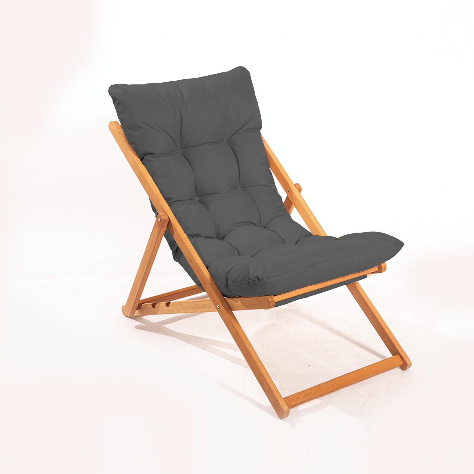 Hanah Home Baštenska stolica 59x90x44cm Sivo-Bež