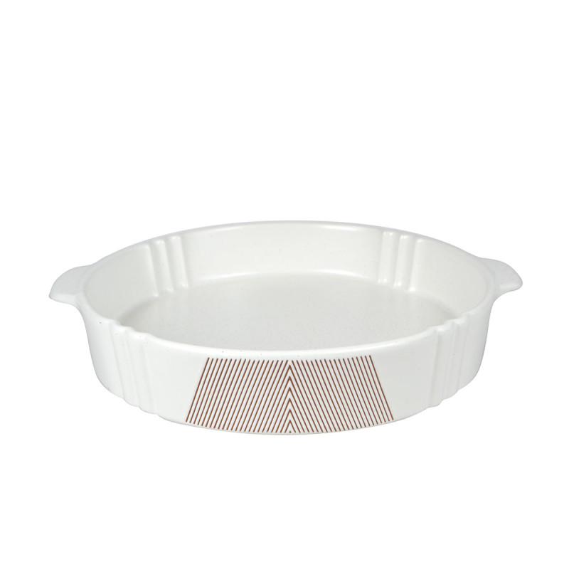 Sigma Keramički Okrugli Pekač 26X22Cm, Bež