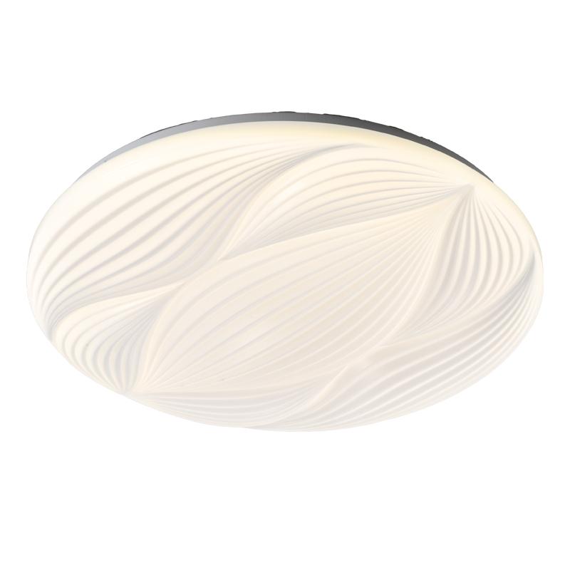 E-LIGHT LED Plafonjera Serena, 18W, Bijela