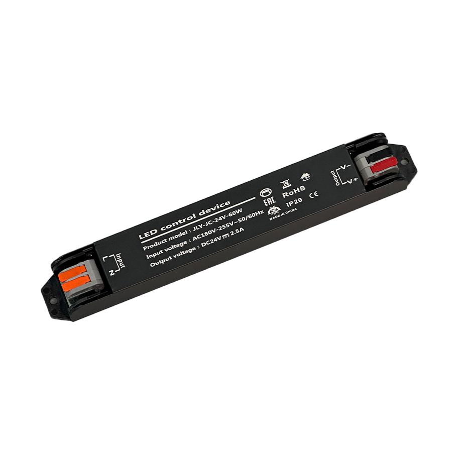 E-LIGHT Transformator Slim SL-60W, 24V, Crni