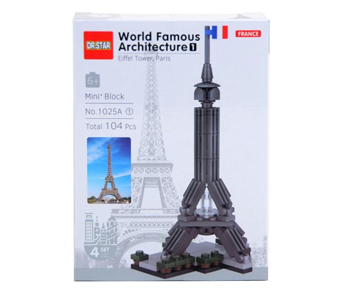 Igračka blokovi za slaganje poznate svjetske građevine