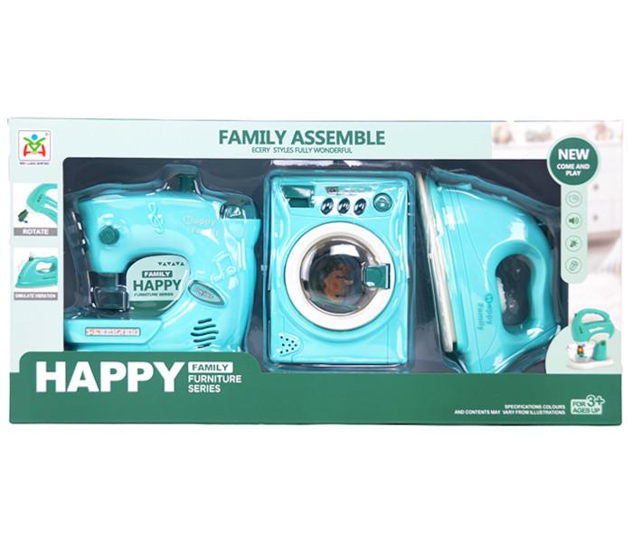 Igračka set veš mašina, šivaća mašina, pegla sa svijetlom i muzikom
