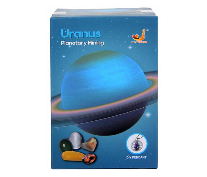 Igračka set za arheološko istraživanje planeta Uran