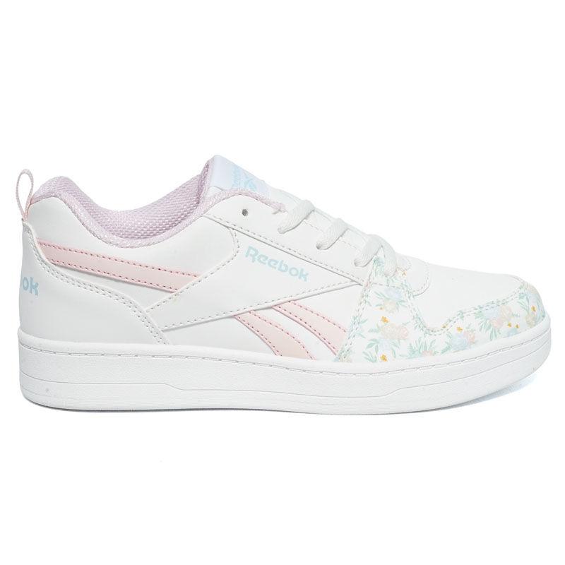 Reebok djevojačke Royal Prime 2.0 patike, bijele