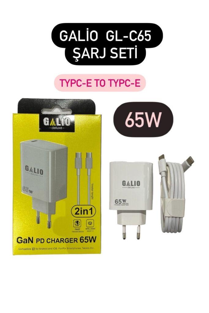 65W Adapter Za Napajanje USB-C Na Type-C Kabl