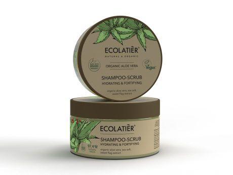 Ecolatier Shampoo - Scrub Hydrating & Fortifying - Organic Aloe Vera 300Gr