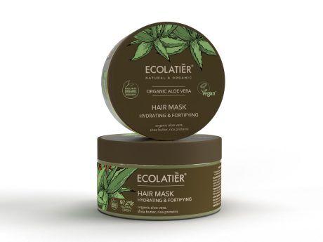 Ecolatier Hair Mask Hydrating & Fortifying - Organic Aloe Vera 250Ml