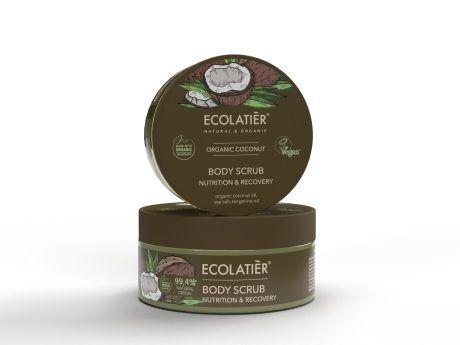 Ecolatier Body Scrub Nutrition & Recovery - Organic Coconut 300Gr
