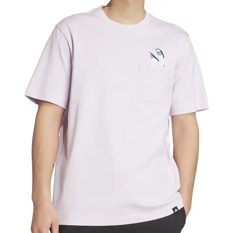 Adidas muška majica kratkih rukava, boja lavande