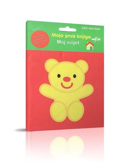 Šuškava Knjiga - Moj Svijet